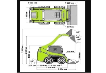 Мини-погрузчик ZOOMLION ZS080V